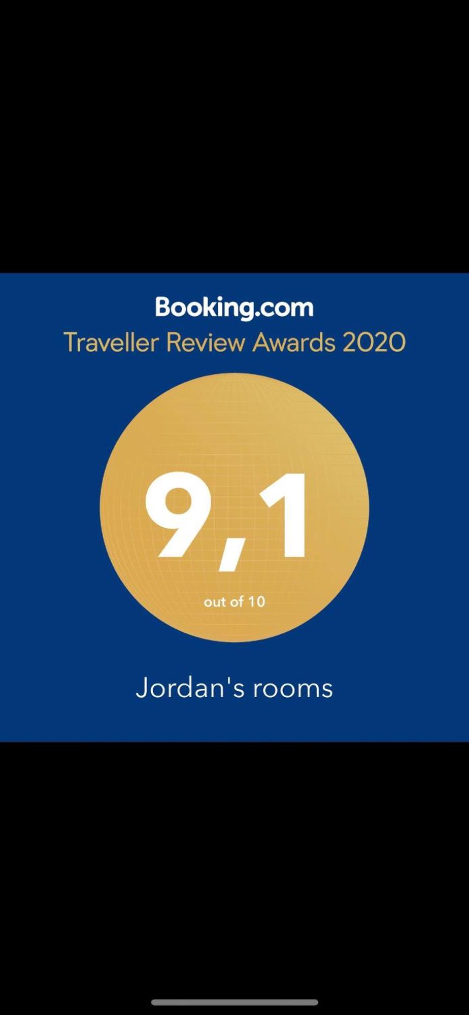 Jordans Room 11 Thessaloniki Buitenkant foto